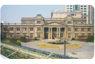 上海造币厂